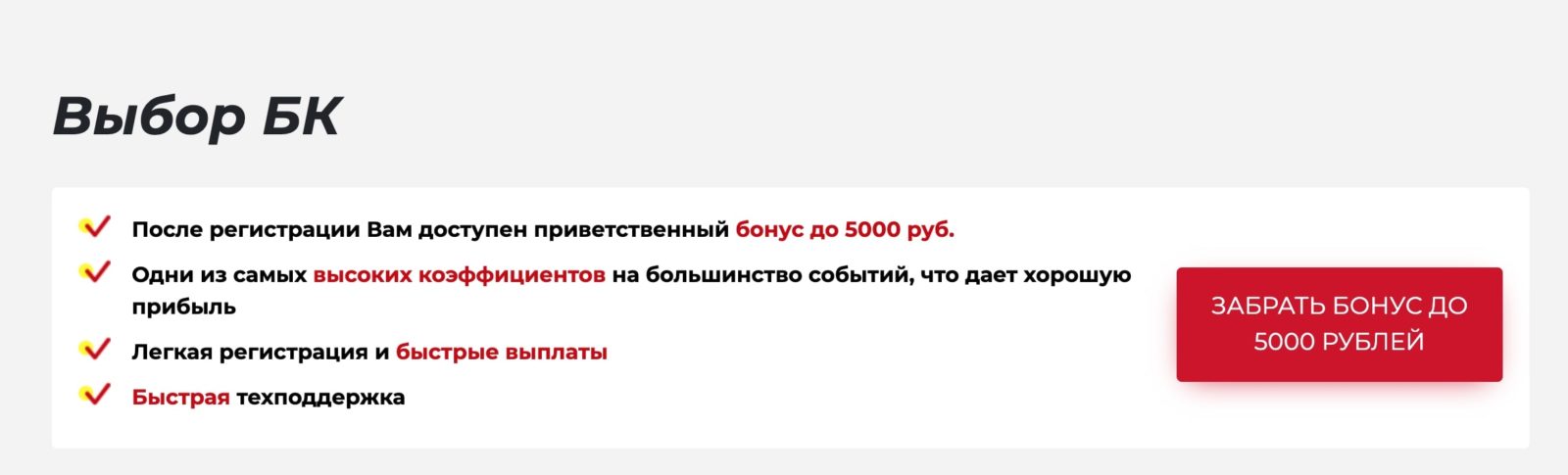 %D0%A1%D0%BD%D0%B8%D0%BC%D0%BE%D0%BA %D1%8D%D0%BA%D1%80%D0%B0%D0%BD%D0%B0 2021 01 30 %D0%B2 18.10.07 голд экспресс что это