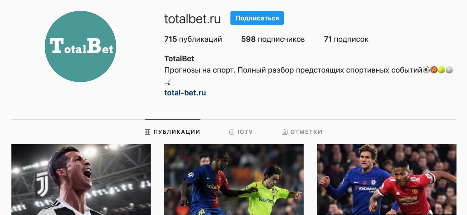 Тотал бет что это. Тотал бет что это фото. картинка Тотал бет что это. смотреть фото Тотал бет что это. смотреть картинку Тотал бет что это.