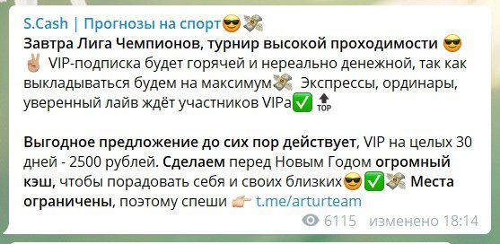Sergo cash отзывы как перевести рубли в гривны на вебмани