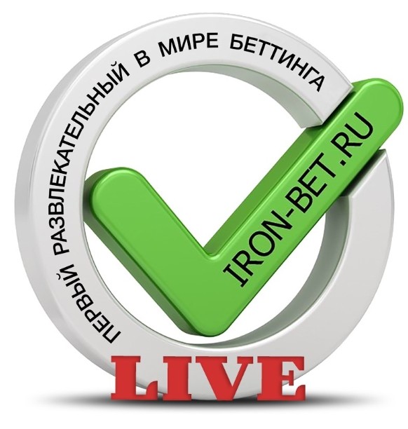 Ironbet Ironbet