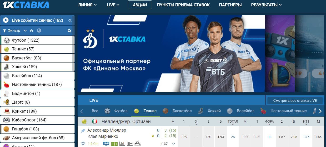 что значит на догон рпп. Смотреть фото что значит на догон рпп. Смотреть картинку что значит на догон рпп. Картинка про что значит на догон рпп. Фото что значит на догон рпп