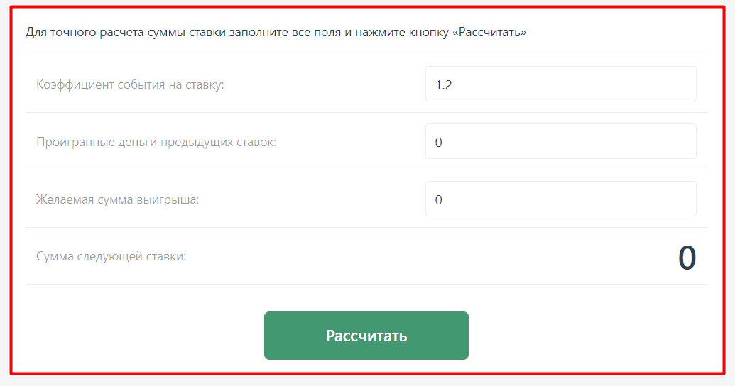 что значит на догон рпп. Смотреть фото что значит на догон рпп. Смотреть картинку что значит на догон рпп. Картинка про что значит на догон рпп. Фото что значит на догон рпп