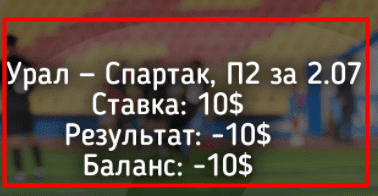 что значит на догон рпп. Смотреть фото что значит на догон рпп. Смотреть картинку что значит на догон рпп. Картинка про что значит на догон рпп. Фото что значит на догон рпп