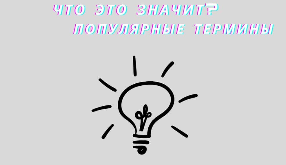 что такое тотал в теннисе на ставках. Смотреть фото что такое тотал в теннисе на ставках. Смотреть картинку что такое тотал в теннисе на ставках. Картинка про что такое тотал в теннисе на ставках. Фото что такое тотал в теннисе на ставках