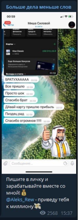 %D0%B1%D0%BE%D0%BB%D1%8C%D1%88%D0%B5 %D0%B4%D0%B5%D0%BB%D0%B0 %D0%BC%D0%B5%D0%BD%D1%8C%D1%88%D0%B5 %D1%81%D0%BB%D0%BE%D0%B2 %D0%BF%D0%B5%D1%80%D0%B5%D0%BF%D0%B8%D1%81%D0%BA%D0%B0 %D1%81 %D0%BA%D0%BB%D0%B8%D0%B5%D0%BD%D1%82%D0%B0%D0%BC%D0%B8 меньше слов дешевле телеграмма что означает