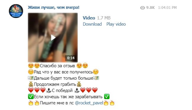 Живи лучше чем вчера. Смотреть фото Живи лучше чем вчера. Смотреть картинку Живи лучше чем вчера. Картинка про Живи лучше чем вчера. Фото Живи лучше чем вчера Живи лучше чем вчера. Смотреть фото Живи лучше чем вчера. Смотреть картинку Живи лучше чем вчера. Картинка про Живи лучше чем вчера. Фото Живи лучше чем вчера