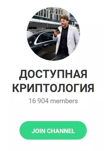 Фото шикарной жизни на канале Марк Манаев