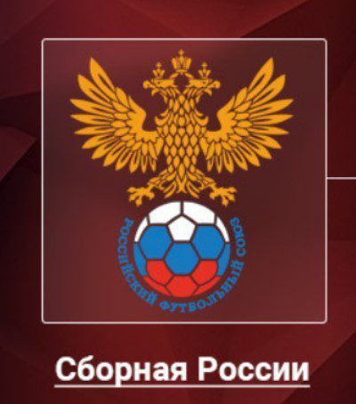 Сборная России
