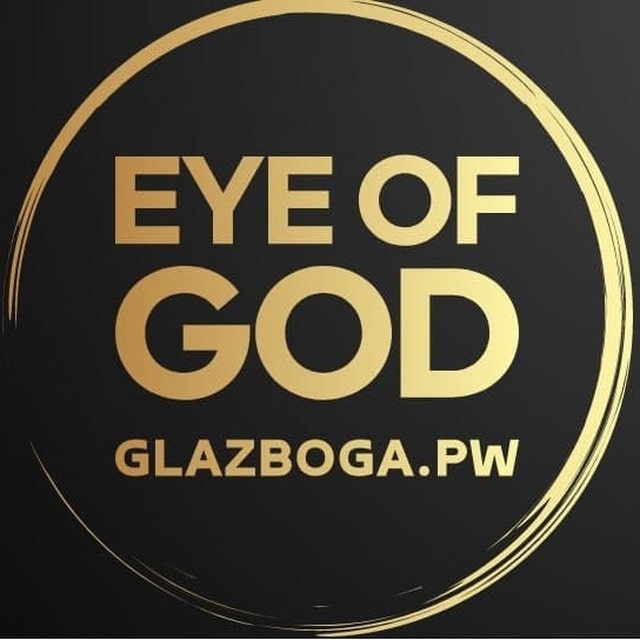 Eye of god телеграмм. Глаз Бога телеграмм бот. Telegram-Gods отзывы.