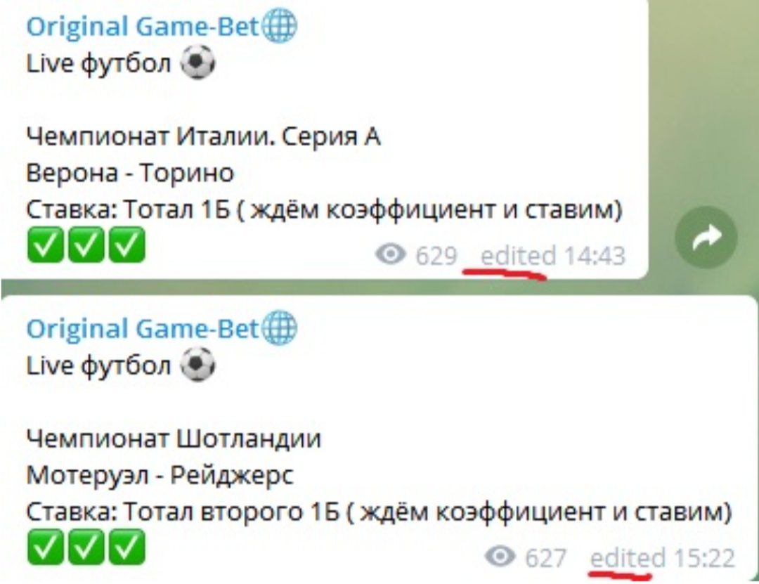 Original Game Bet телеграм