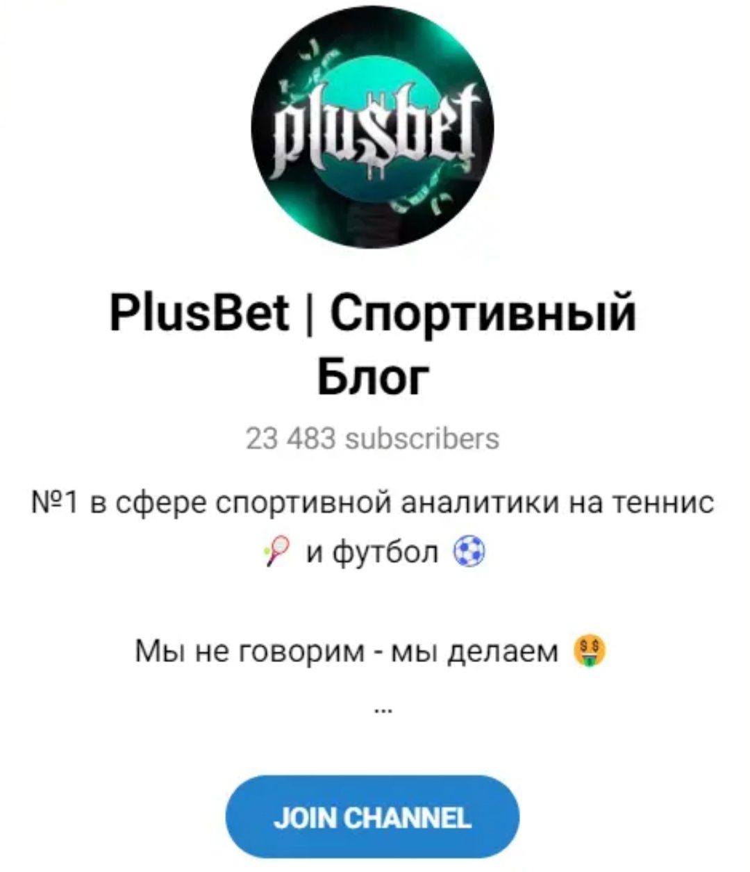 plusbet