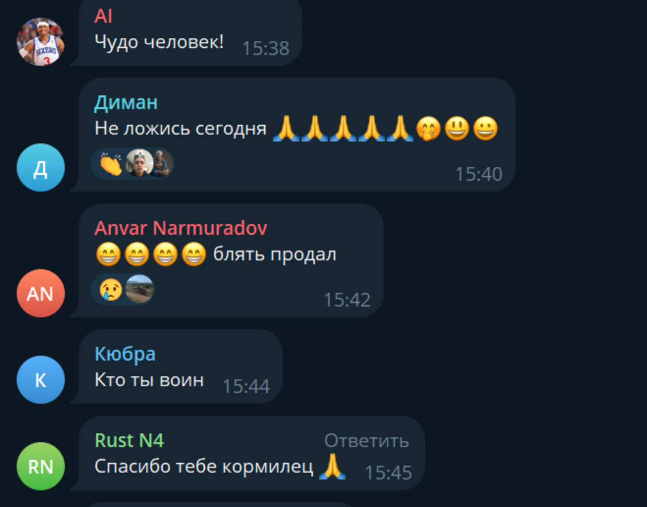 kappperstats