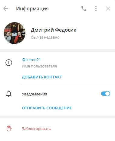 прогнозы на киберспорт by icemo21
