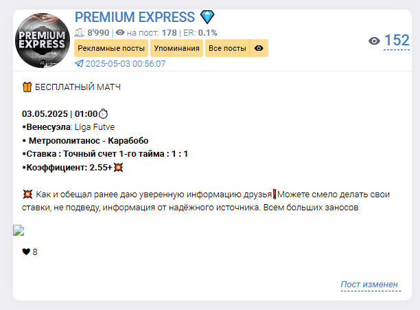 отзывы о Oleg korolevv