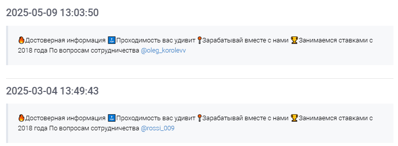 отзывы о Premium Express