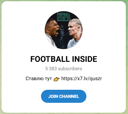 Football Inside