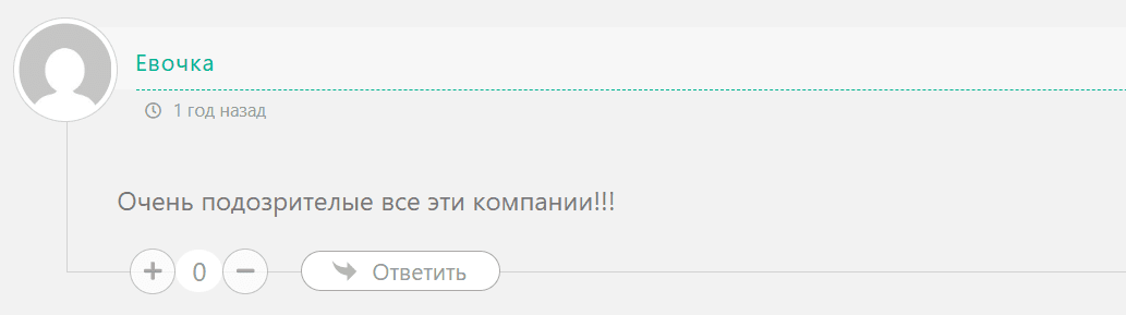 GagarinManager