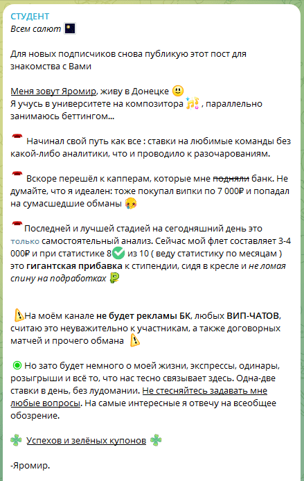 jaromir6