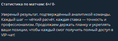 отзывы First adminnn