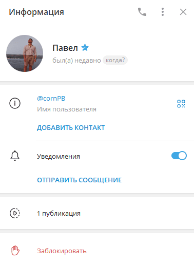 отзывы о Bet Hunter