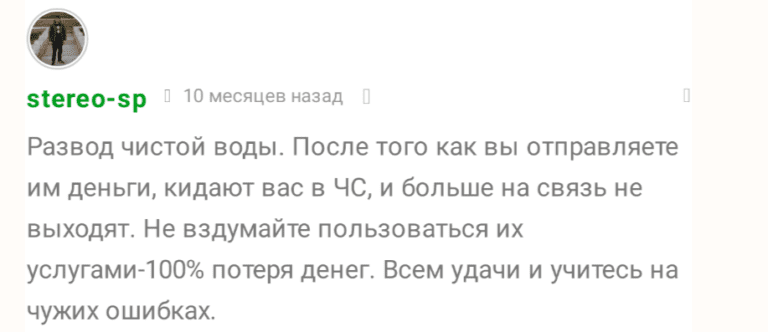 телеграмм montbet1