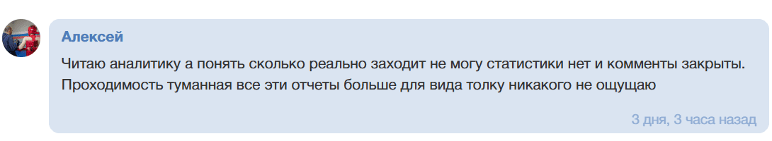 БЕСПЛАТНЫЙ ВИП каппер