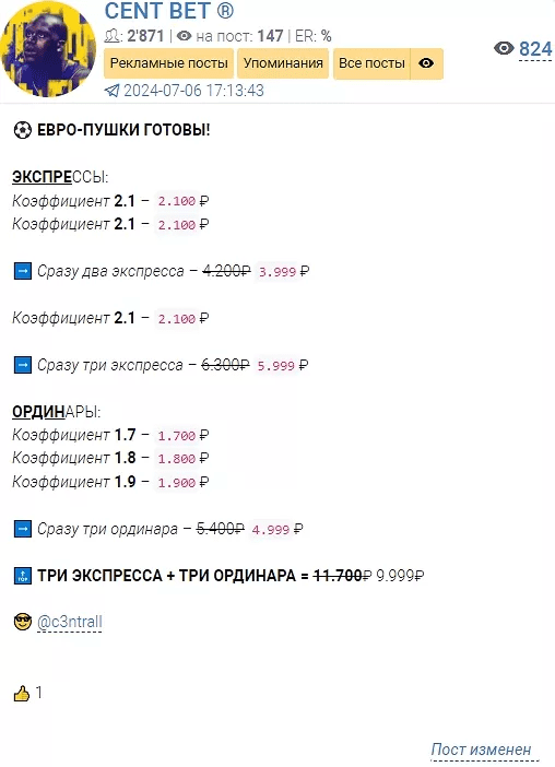 c3ntrall