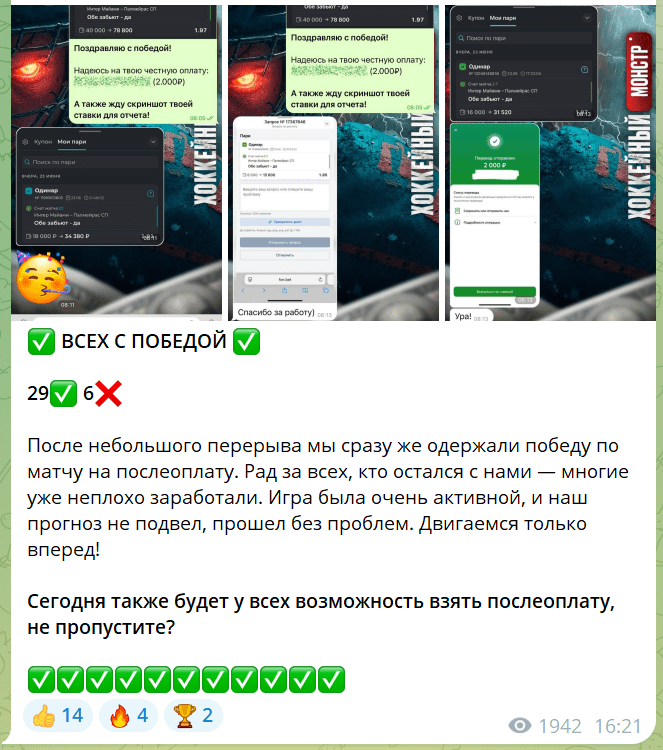 Ceniakoval