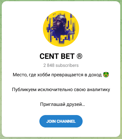 Cent Bet