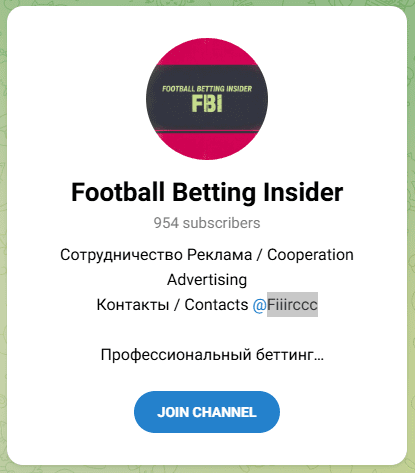 Football Betting Insider