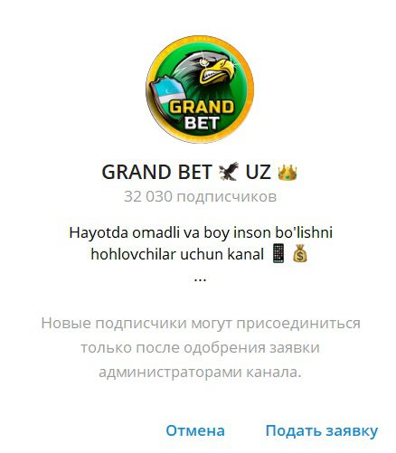 GRAND BET UZ отзывы