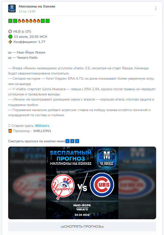 hocinfo