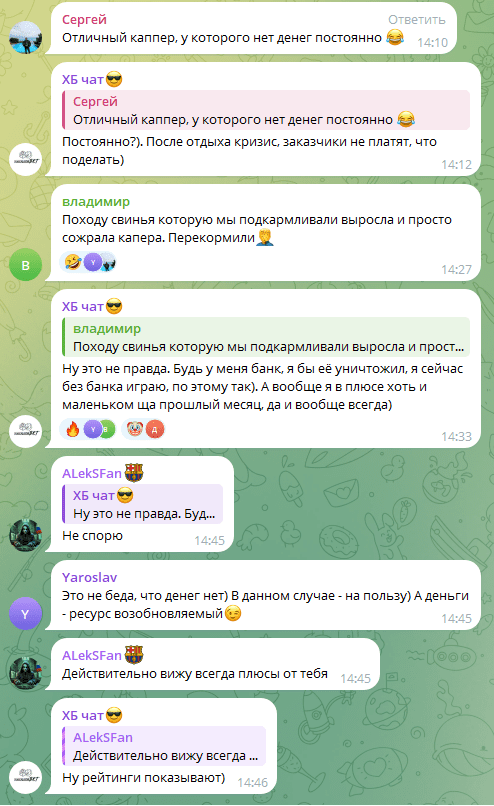 Ivan igorevi
