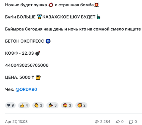 jlo vrkovfm2ytji