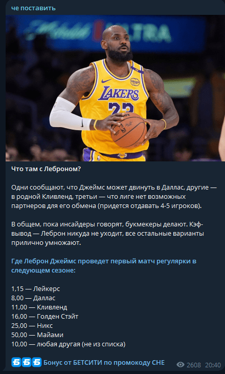 каппер Atalalae