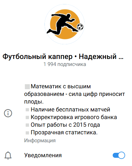 каппер Konstantin kappers