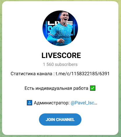 Livescore