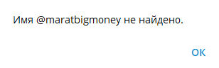 maratbigmoney