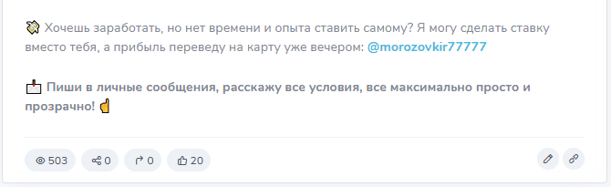 morozovkir77777