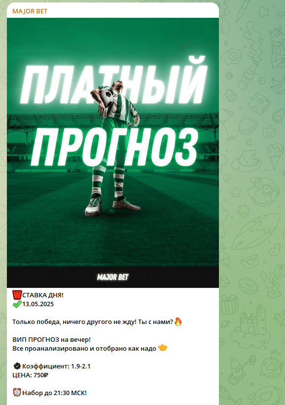 отзывы о dimalucky