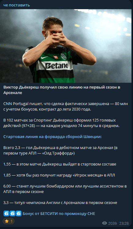 отзывы Xhepostavit