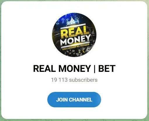 Real Money Bet