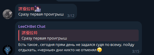 Vadim каппер