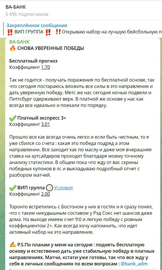 Жирный пресс каппер