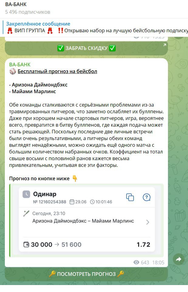 Жирный пресс каппер отзывы