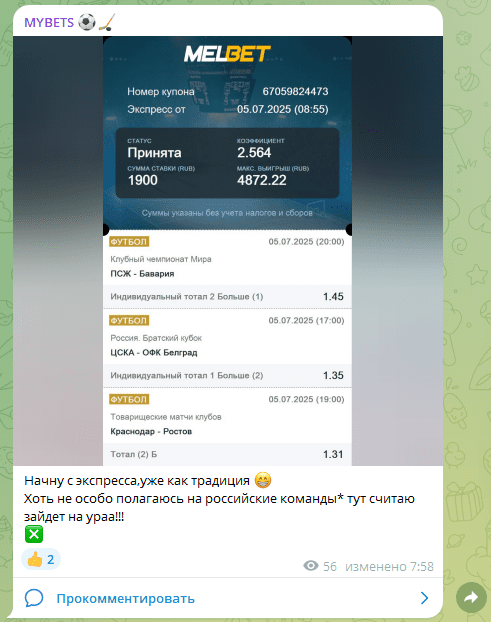 Aleksey