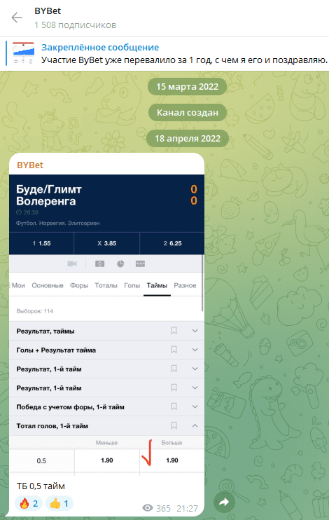 Bybet