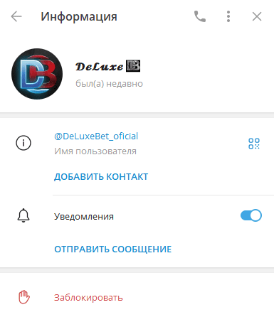 DeLuxeBet_oficial