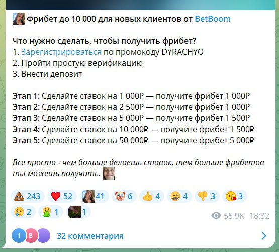 dyrachyo каппер