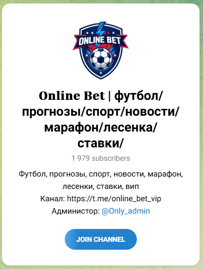 Online Bet